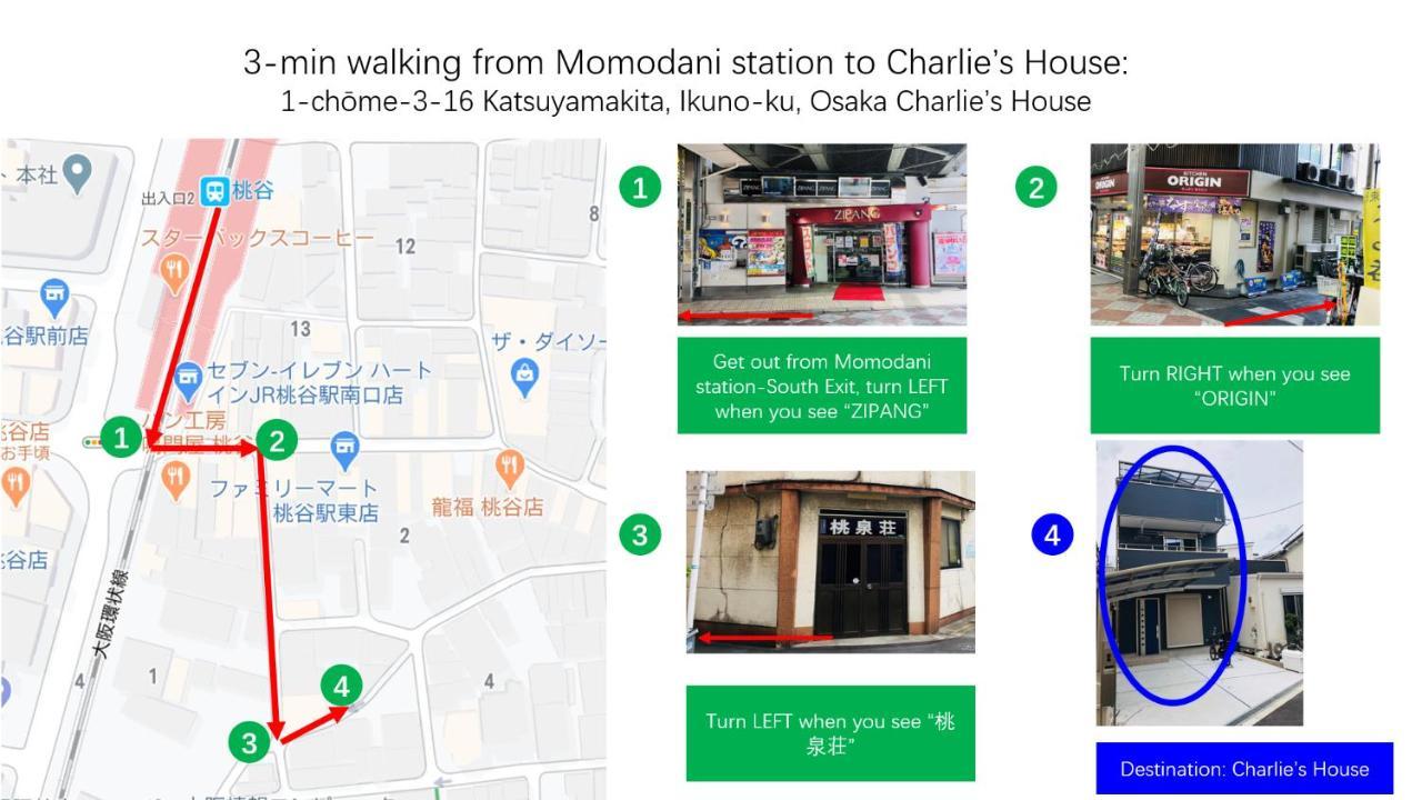 오사카 Charlie'S House 아파트 외부 사진